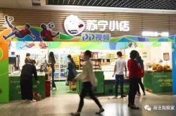 [详细教程]秦皇岛市公司_哔哩哔哩-3